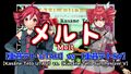 2025年9月16日 (二) 19:58版本的缩略图