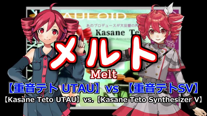 File:Melt(Kasane Teto).jpg
