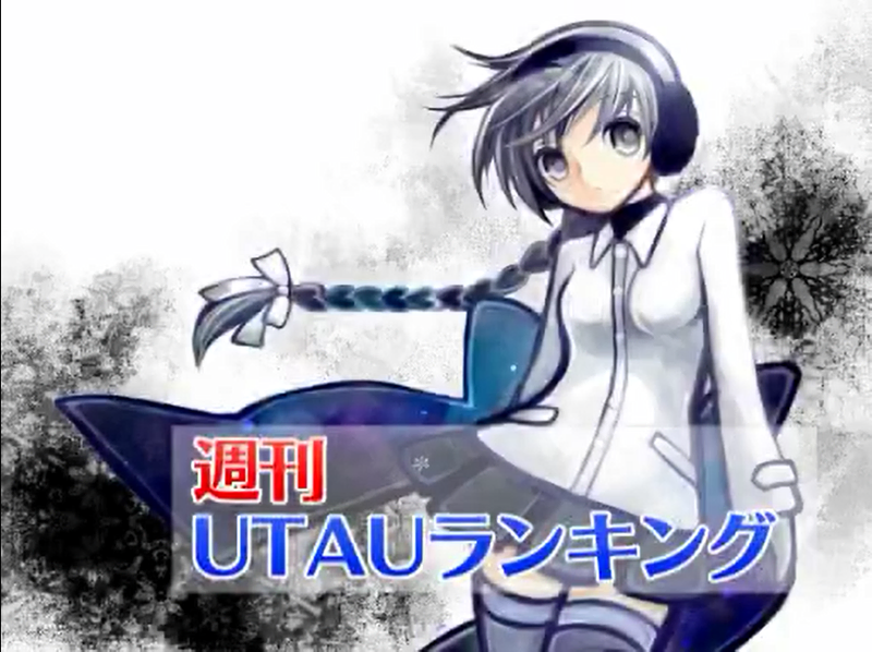 File:U+周刊89.png