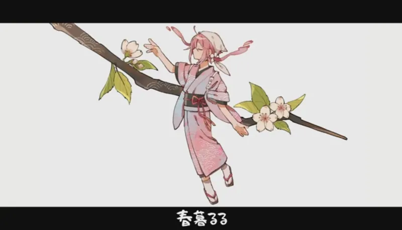 File:春逝.jpg