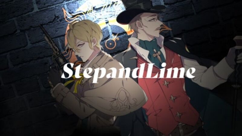 File:Step and Lime.jpg