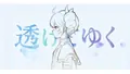 2026年9月22日 (二) 06:12版本的缩略图