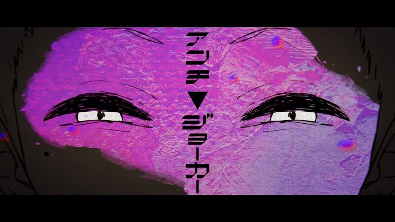 File:Anti Joker-caphat.jpg