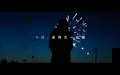 2026年10月28日 (三) 22:23版本的缩略图