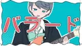 2026年9月10日 (四) 19:35版本的缩略图
