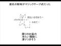 2025年9月13日 (六) 00:17版本的缩略图