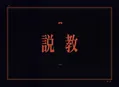 2026年10月26日 (一) 00:01版本的缩略图