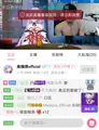 yyut唐突脱衣