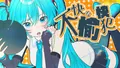 2026年9月6日 (日) 07:18版本的缩略图