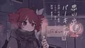 2026年9月24日 (四) 07:02版本的缩略图