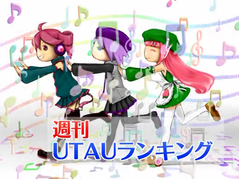 File:U+周刊63.png