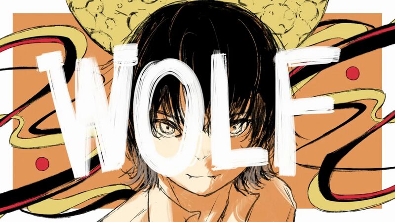 File:WOLF.jpg