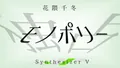 2026年10月22日 (四) 17:17版本的缩略图