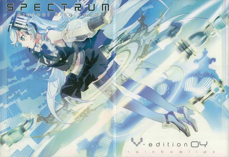 File:V-edition04 1.jpg
