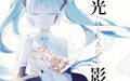 2026年1月13日 (二) 17:04版本的缩略图