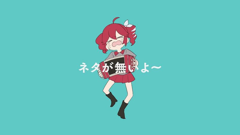 File:ネタが無いよ～.jpeg