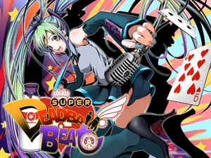 SUPER DEADBALL BEAT.png