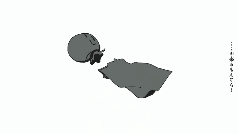 File:握住指尖26.png