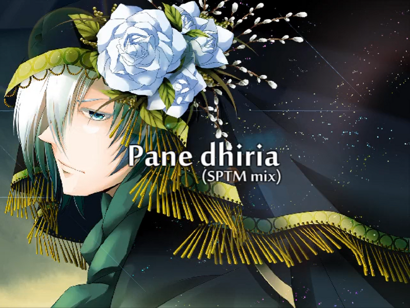 File:Pane dhiria2.png