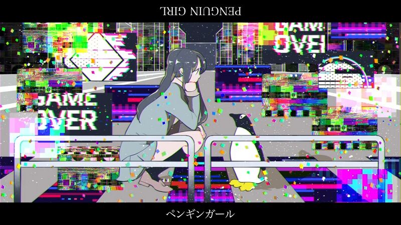 File:PENGUIN GIRL.jpeg