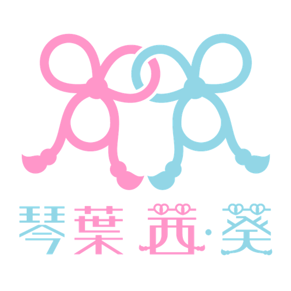 File:Kotonoha A.I.VOICE logo.png