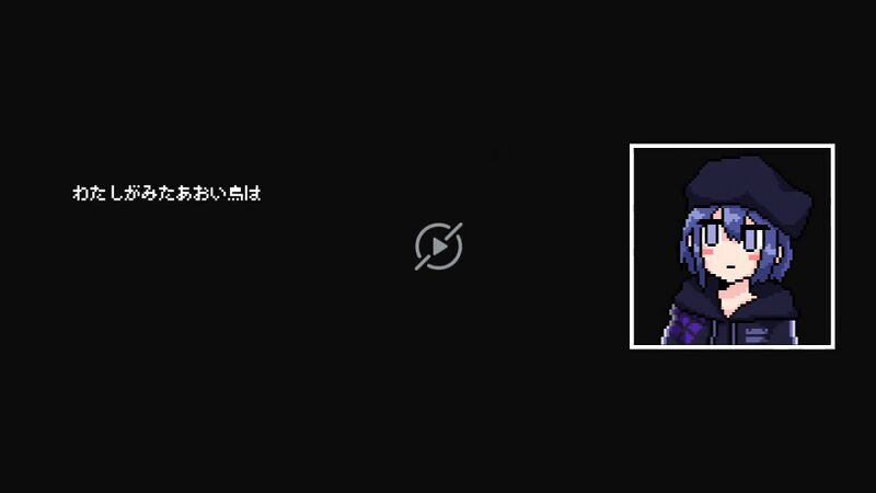 File:Nejimaki 迷.jpeg