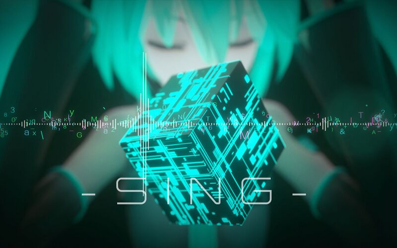 File:Sing.jpg