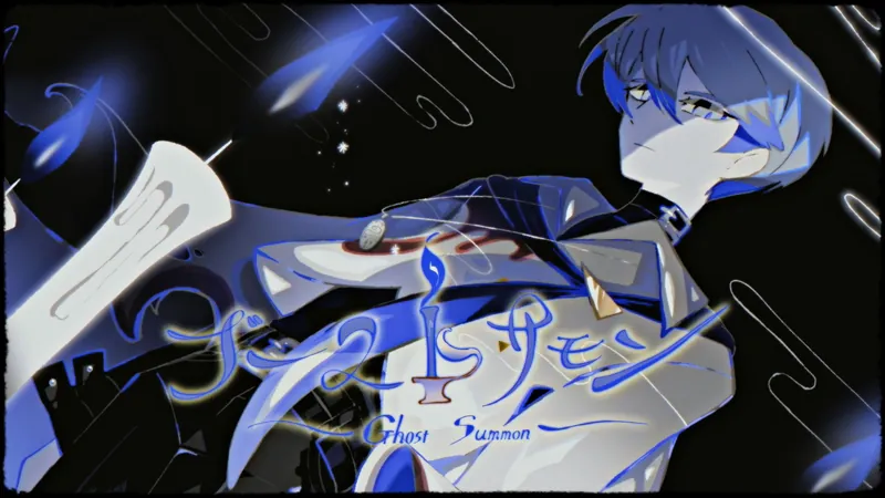 File:Ghost Summon.jpg