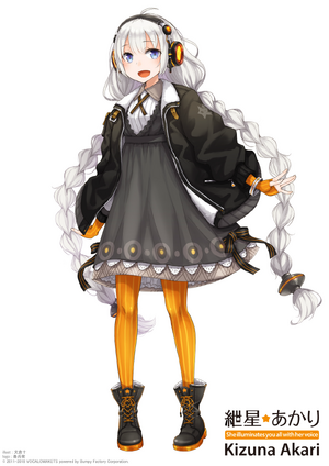 Kizuna Akari (VOCALOID4).png
