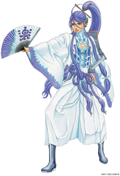 File:Gakupo offical.png