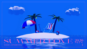 Summer Love 2020ver..png