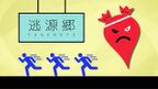 无对应图片