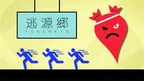 无对应图片