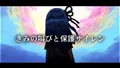 2026年8月16日 (日) 21:47版本的缩略图