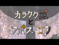 2026年7月18日 (六) 00:28版本的缩略图