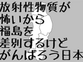 2026年7月8日 (三) 18:13版本的缩略图