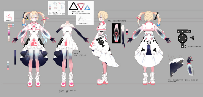 File:Mew concept.png