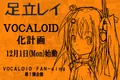 2026年10月12日 (一) 17:35版本的缩略图