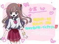 ★原ヒナ