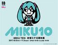 2025年10月8日 (三) 17:18版本的缩略图