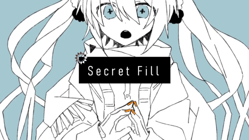 File:Secret fill.png