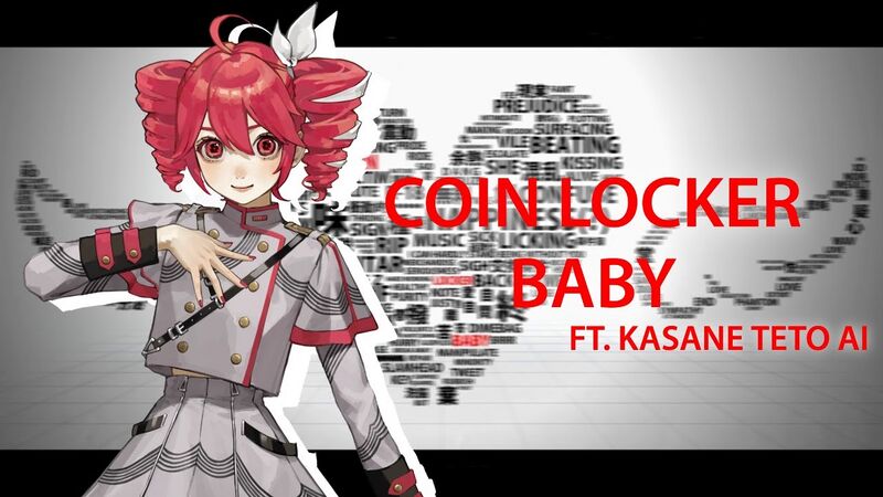 File:Coin Locker Baby(Teto).jpg