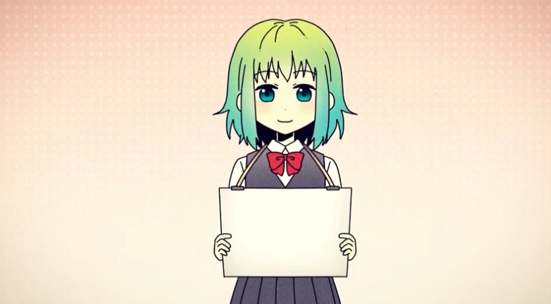 File:プラカード BG.png