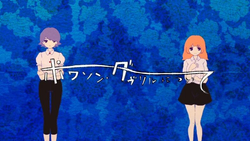 File:关于Poisson davril.jpeg