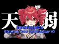 2025年9月16日 (二) 20:20版本的缩略图