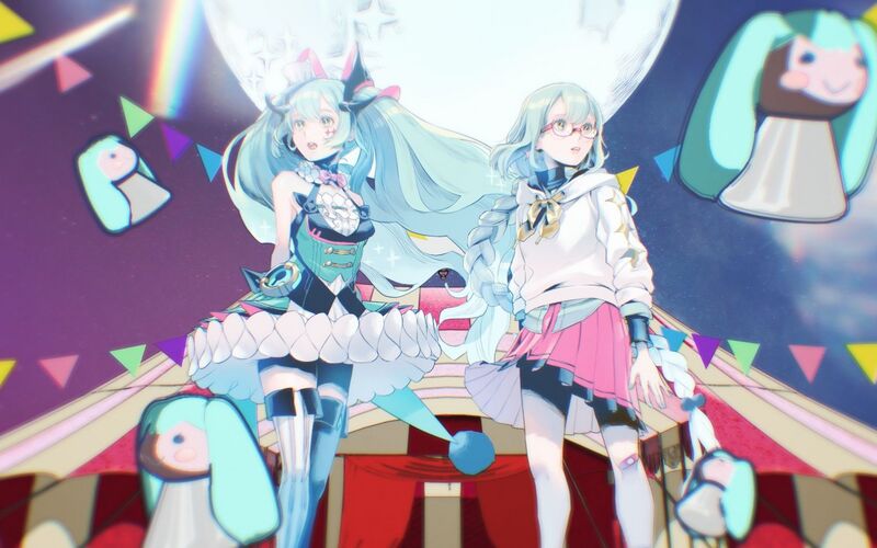 File:Bless Your Breath.jpg