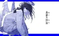 2026年10月26日 (一) 21:16版本的缩略图
