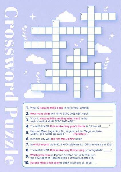 File:Expo25 puzzle.jpg