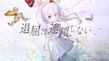 2026年9月19日 (六) 21:22版本的缩略图