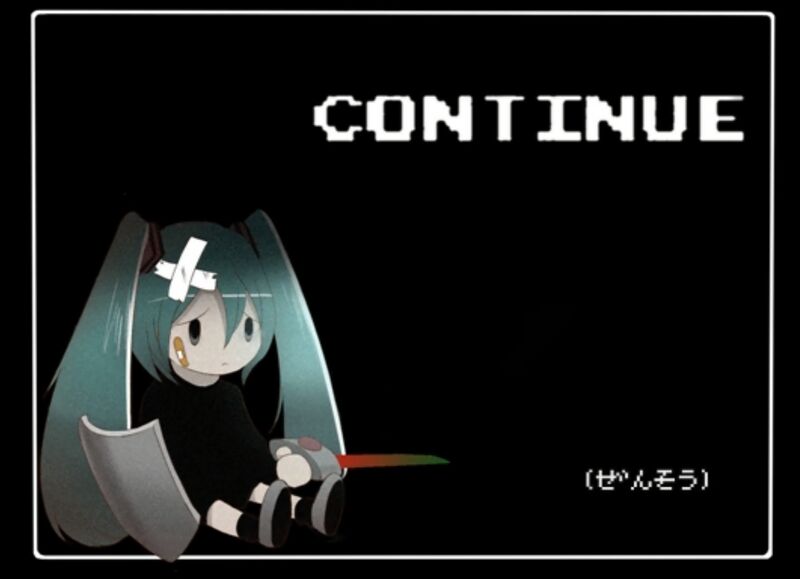 File:Continue.jpeg